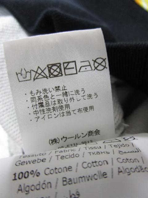 Moschino Couture モスキーノクチュール ワンピース ブラック カラフル スロット 綿 トレーナー地 フード Sizei40 Us6 インポート ワンピース 売買されたオークション情報 Yahooの商品情報をアーカイブ公開 オークファン Aucfan Com Moschino Couture モスキーノクチュール ワンピース ブラック カラフル スロット 綿 トレーナー地 フード Sizei40 Us6 インポート ワンピース 売買されたオークション情報 Yahooの商品情報をアーカイブ公開 オークファン Aucfan Com