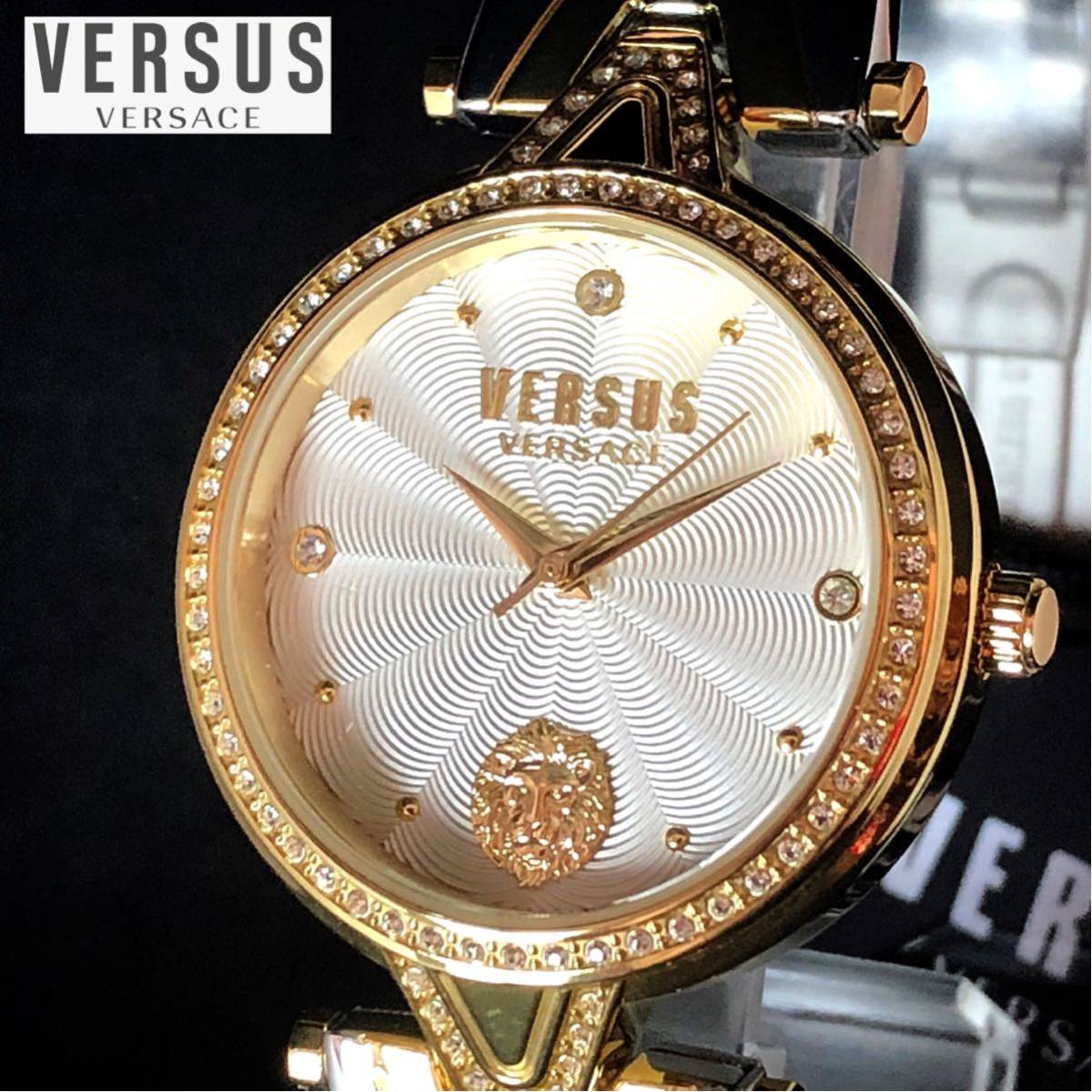 夜空 ヴェルサスヴェルサーチ Versace シルバー ゴールド 海外 メンズ腕時計 通販