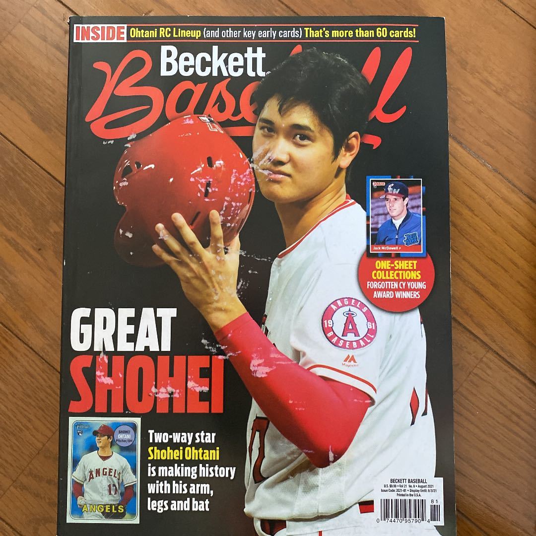 74％以上節約 大谷翔平特集 米国野球専門誌 Beckett Baseball Magazine