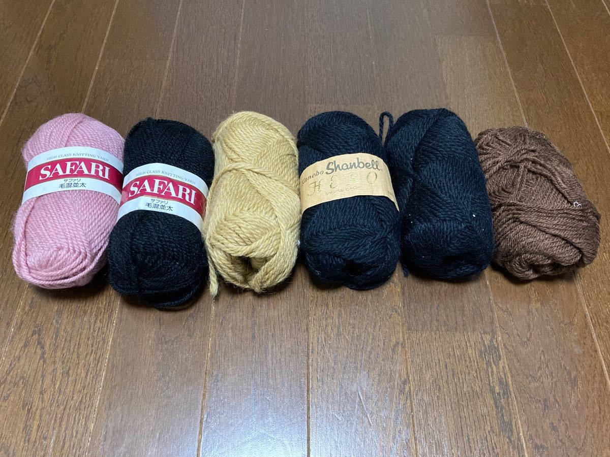 毛糸 糸 ハンドメイド 素材 材料 手編み 編み物 6点セット