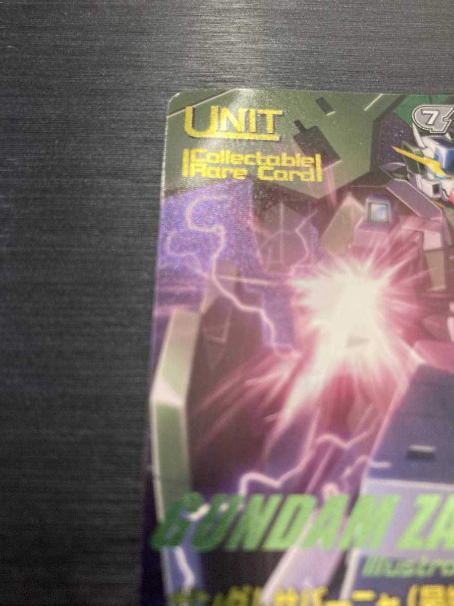 ◇即決◇ 10D/U GN167S ガンダムサバーニャ (最終決戦仕様 ◇即決◇ 10D/U GN167S ガンダムサバーニャ (最終決戦仕様