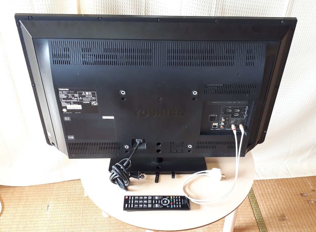 東芝 REGZA 液晶テレビ 32型 32S10|Yahoo!フリマ(旧PayPayフリマ) 東芝 REGZA 液晶テレビ 32型 32S10|Yahoo!フリマ(旧PayPayフリマ)
