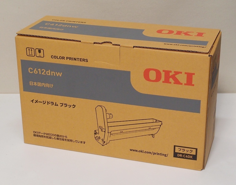 待望☆】 OKI DR-C4DK 未使用品 ブラック イメージドラム OKI