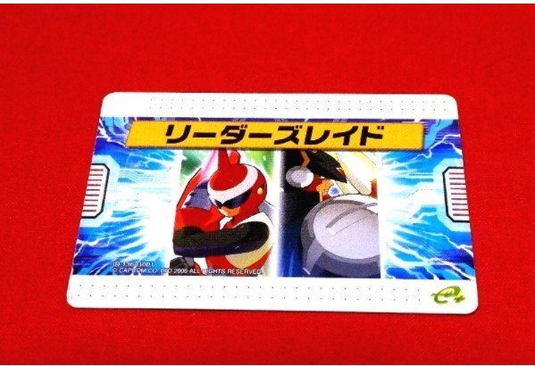パーティを彩るご馳走や ロックマンエグゼ5レアチップ配信カードトレカ リーダーズレイド その他 パーティを彩るご馳走や ロックマンエグゼ5レアチップ配信カードトレカ リーダーズレイド その他