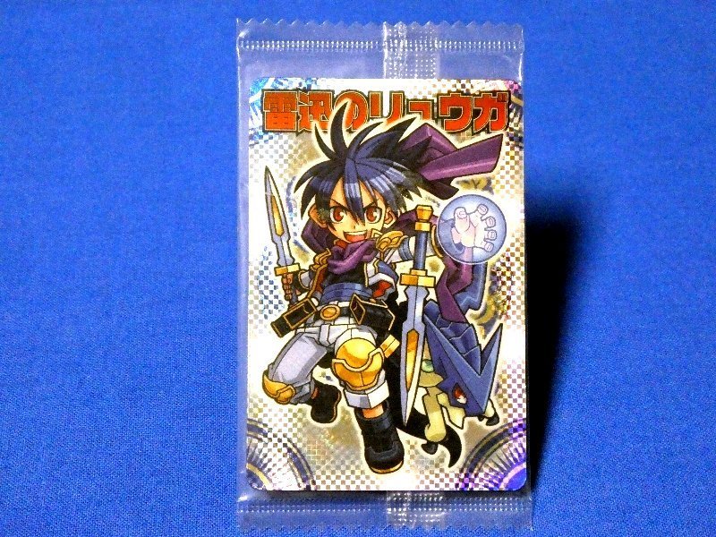 神羅万象チョコ2006年キラカードトレカ 雷迅のリュウガ ⅡNO 神羅万象チョコ2006年キラカードトレカ 雷迅のリュウガ ⅡNO