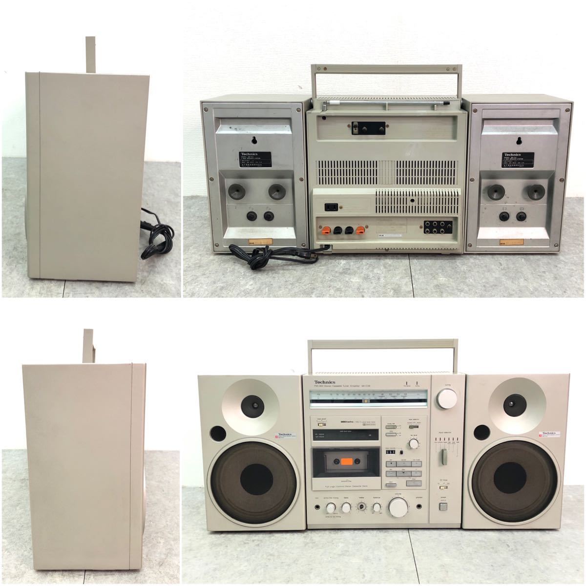 □Technics テクニクス SA-C06 ラジカセ FM/AMステレオカセット