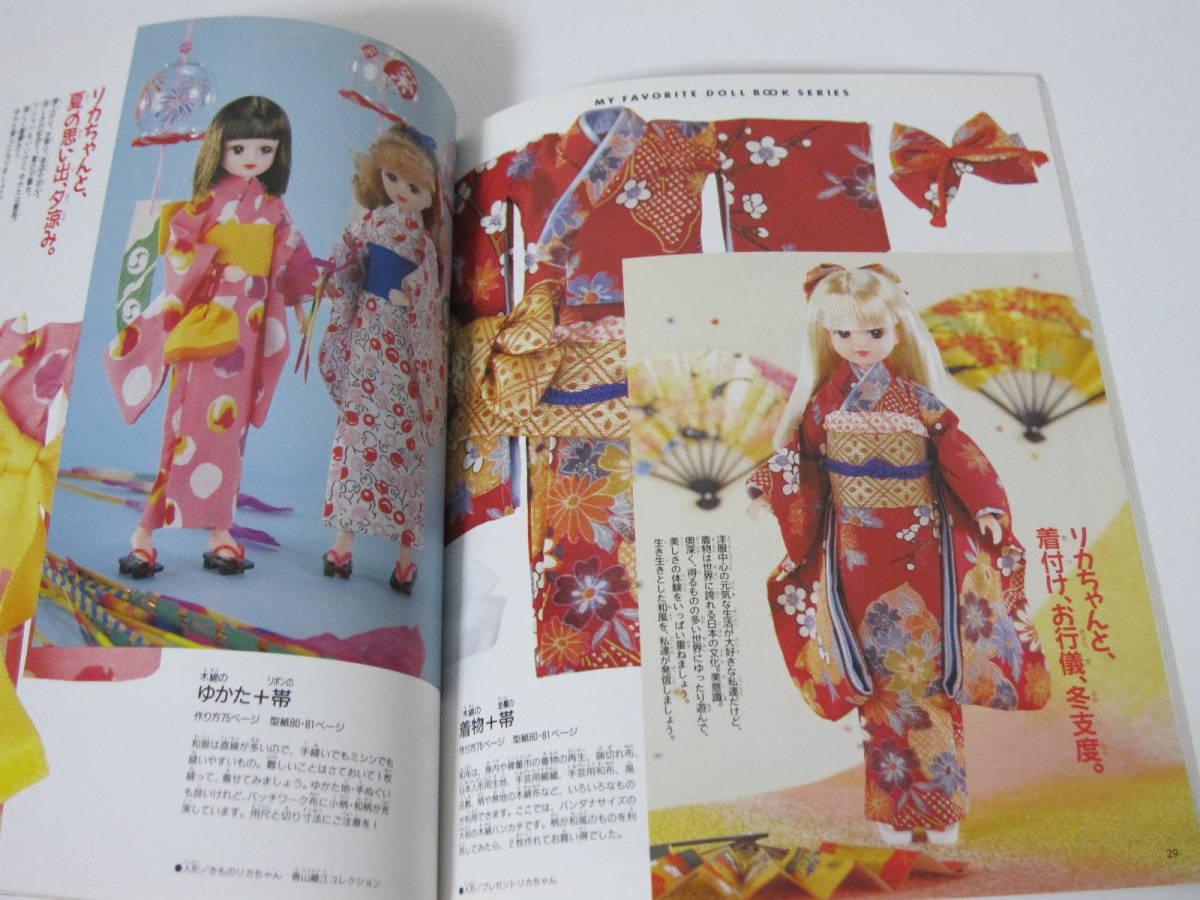 item_image_8