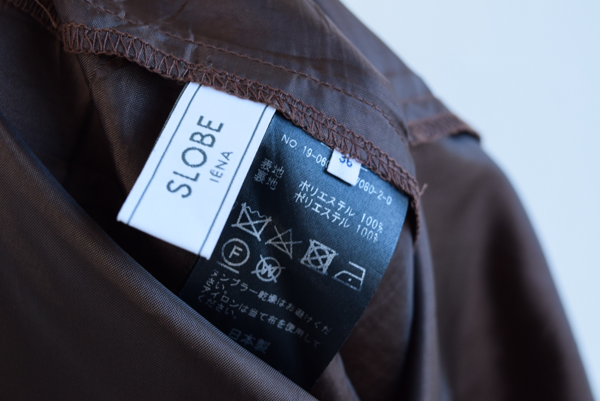 新品同様 定価1萬8700円 SLOBE IENA 日本制 プリント マーメイド スカート　36　確認(rèn)番號F314Q9