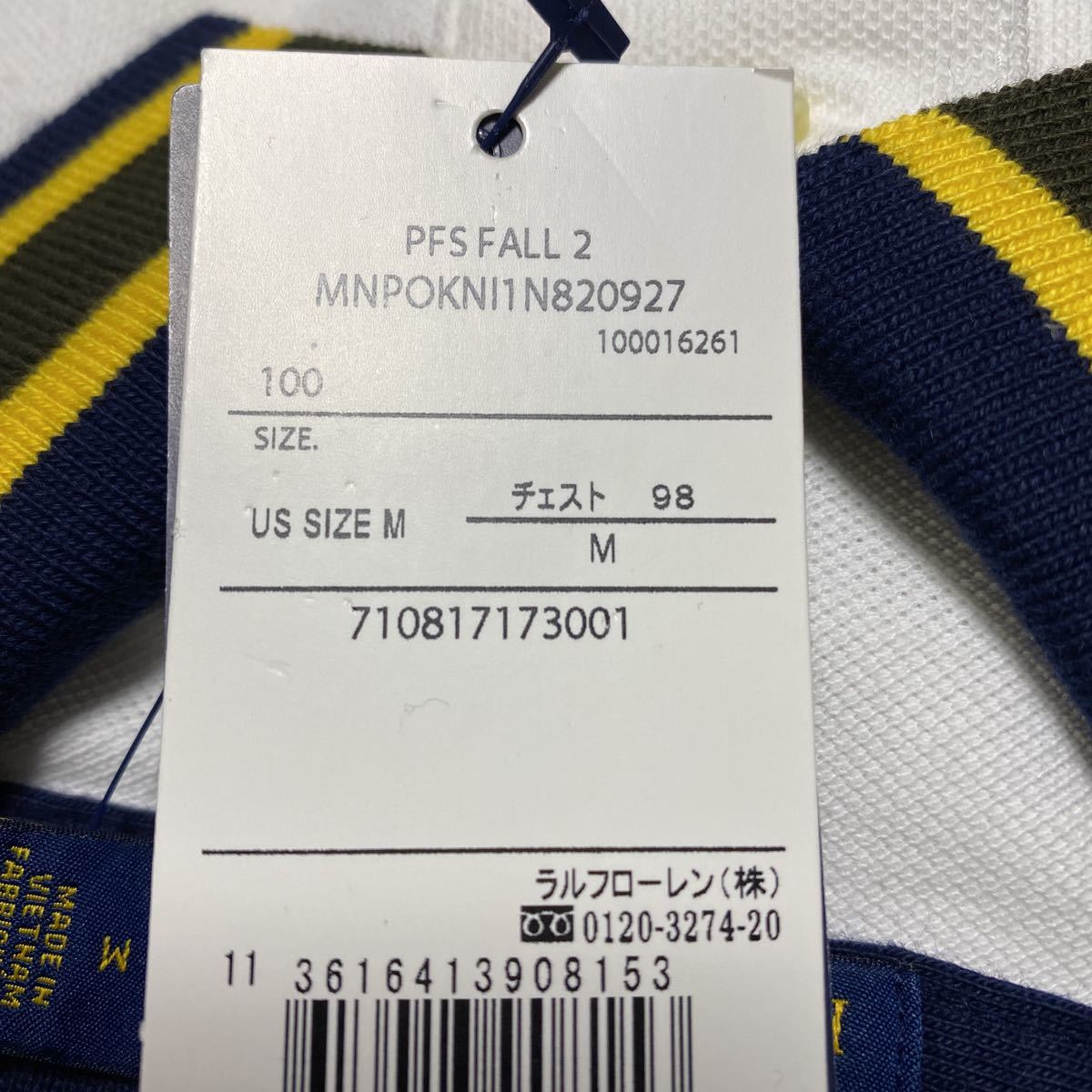 【税込?送料無料】 定価18700円 L 新品 ワンポイント 希少 送料無料 春夏 白 ホワイト US:M ゴルフ メンズ ポロシャツ 半袖 ロゴ ストレッチ ラルフローレン - シャツ - reachahand.org 【税込?送料無料】 定価18700円 L 新品 ワンポイント 希少 送料無料 春夏 白 ホワイト US:M ゴルフ メンズ ポロシャツ 半袖 ロゴ ストレッチ ラルフローレン - シャツ - reachahand.org