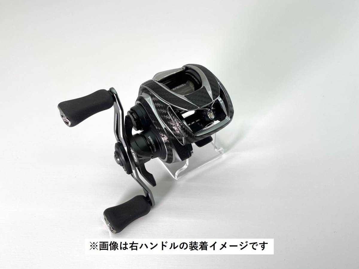 2929Works 鎧】 ☆21ジリオンSVTW用 ブラックカーボン調 カスタム