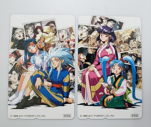  unused telephone card 2 pieces set Tenchi Muyo! AIC Pioneer not for sale telephone card 50 frequency 