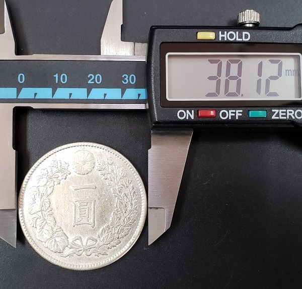 明治45年 一圓銀貨 新1円銀貨 一円銀貨 量目26.9g 直径38.1mm 銀比重10.3 古銭の画像4