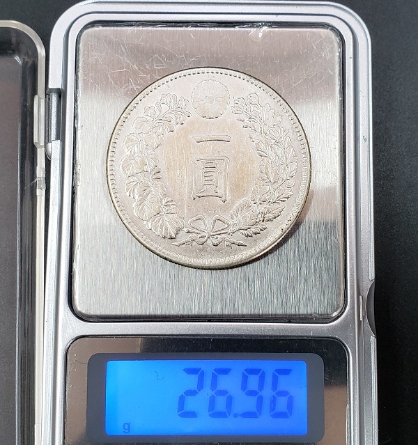 明治45年 一圓銀貨 新1円銀貨 一円銀貨 量目26.9g 直径38.1mm 銀比重10.3 古銭の画像3