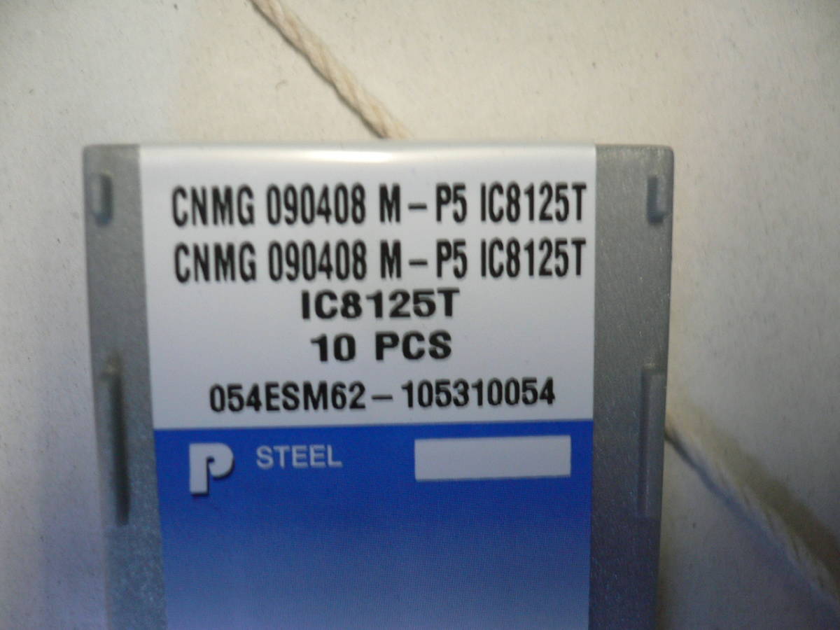 未開封 未使用品 ISCAR イスカル 30個