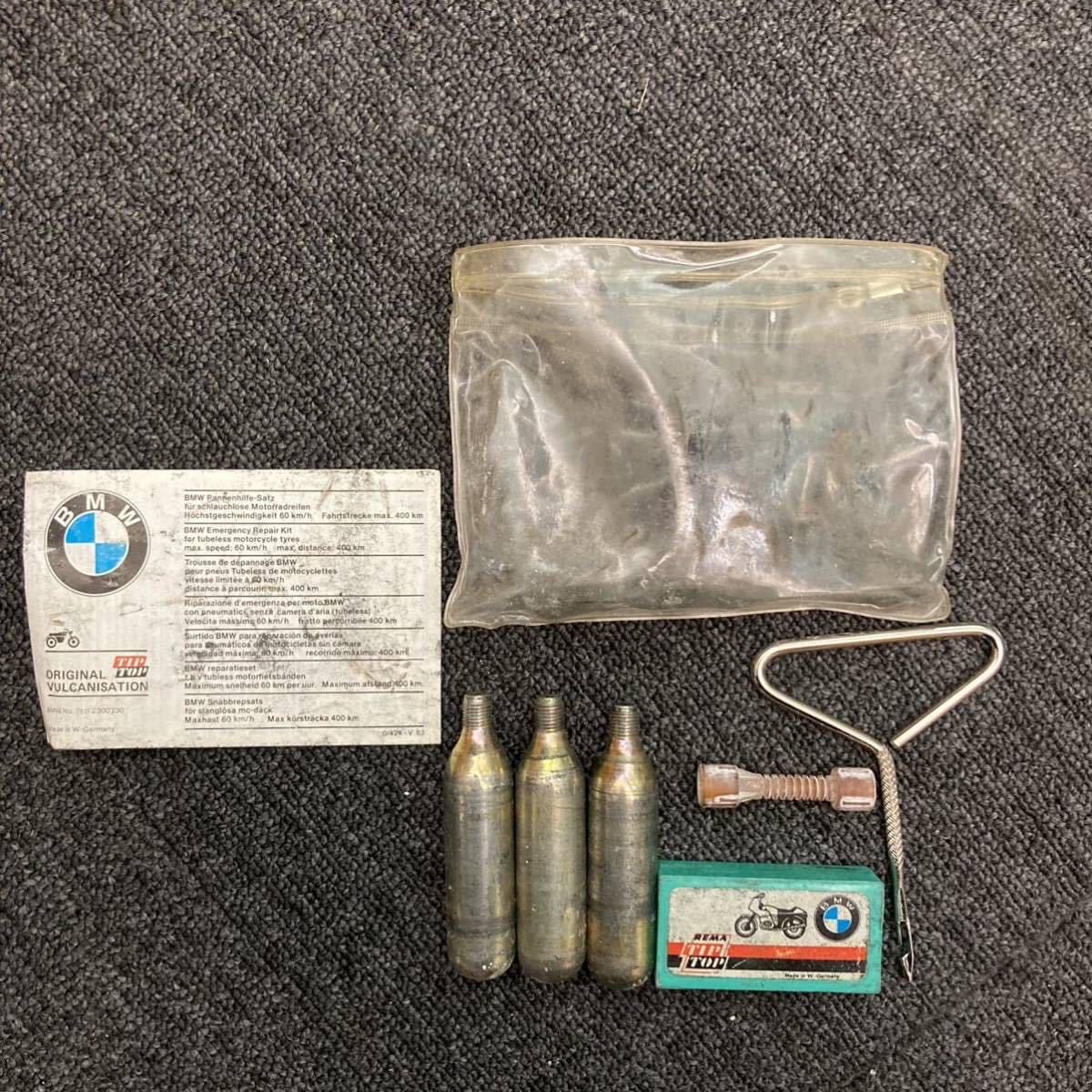 BMW original repair kit li pair set tire puncture repair memory .