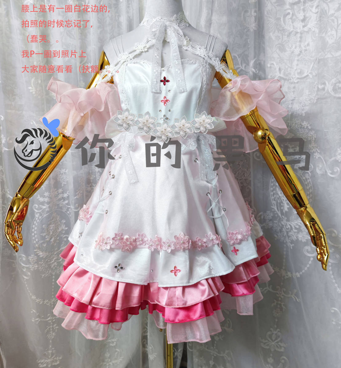 i-img1110x1200- i-img1110x1200-