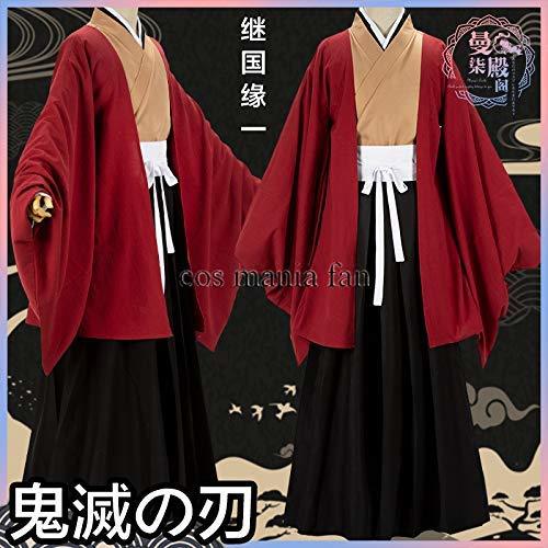 Yahoo!オークション - 【即納】実物撮影【コスプレ衣装+ Yahoo!オークション - 【即納】実物撮影【コスプレ衣装+