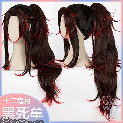 即納】実物撮影【コスプレ衣装+ウィッグ+花札耳飾り+刀】 鬼滅 即納】実物撮影【コスプレ衣装+ウィッグ+花札耳飾り+刀】 鬼滅