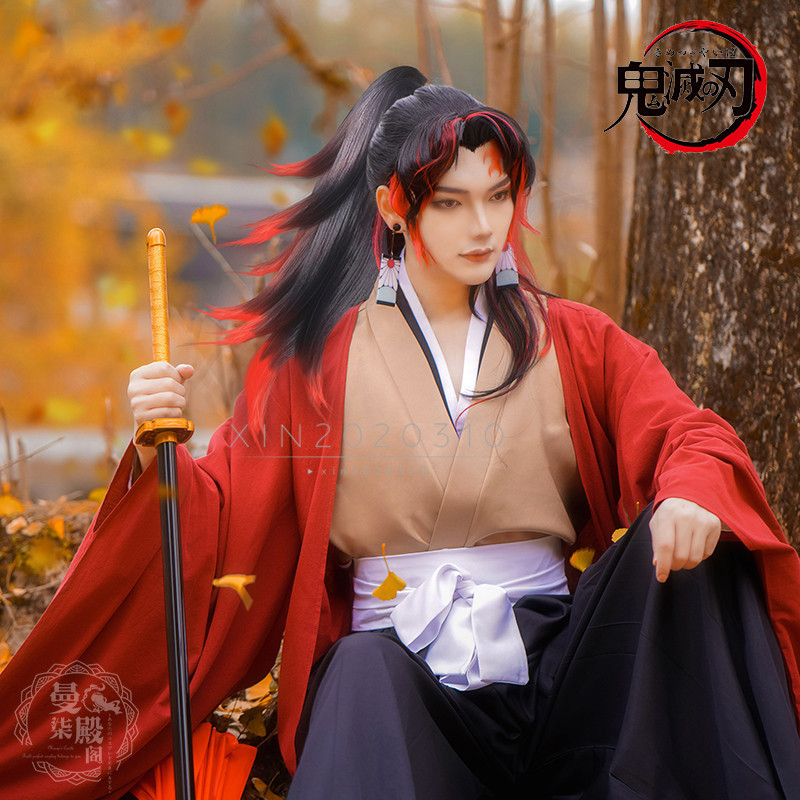 即納】実物撮影【コスプレ衣装+ウィッグ+花札耳飾り+刀】 鬼滅 即納】実物撮影【コスプレ衣装+ウィッグ+花札耳飾り+刀】 鬼滅