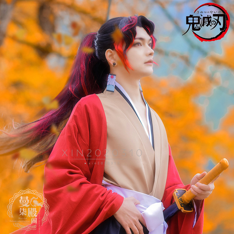 即納】実物撮影【コスプレ衣装+ウィッグ+花札耳飾り+刀】 鬼滅 即納】実物撮影【コスプレ衣装+ウィッグ+花札耳飾り+刀】 鬼滅