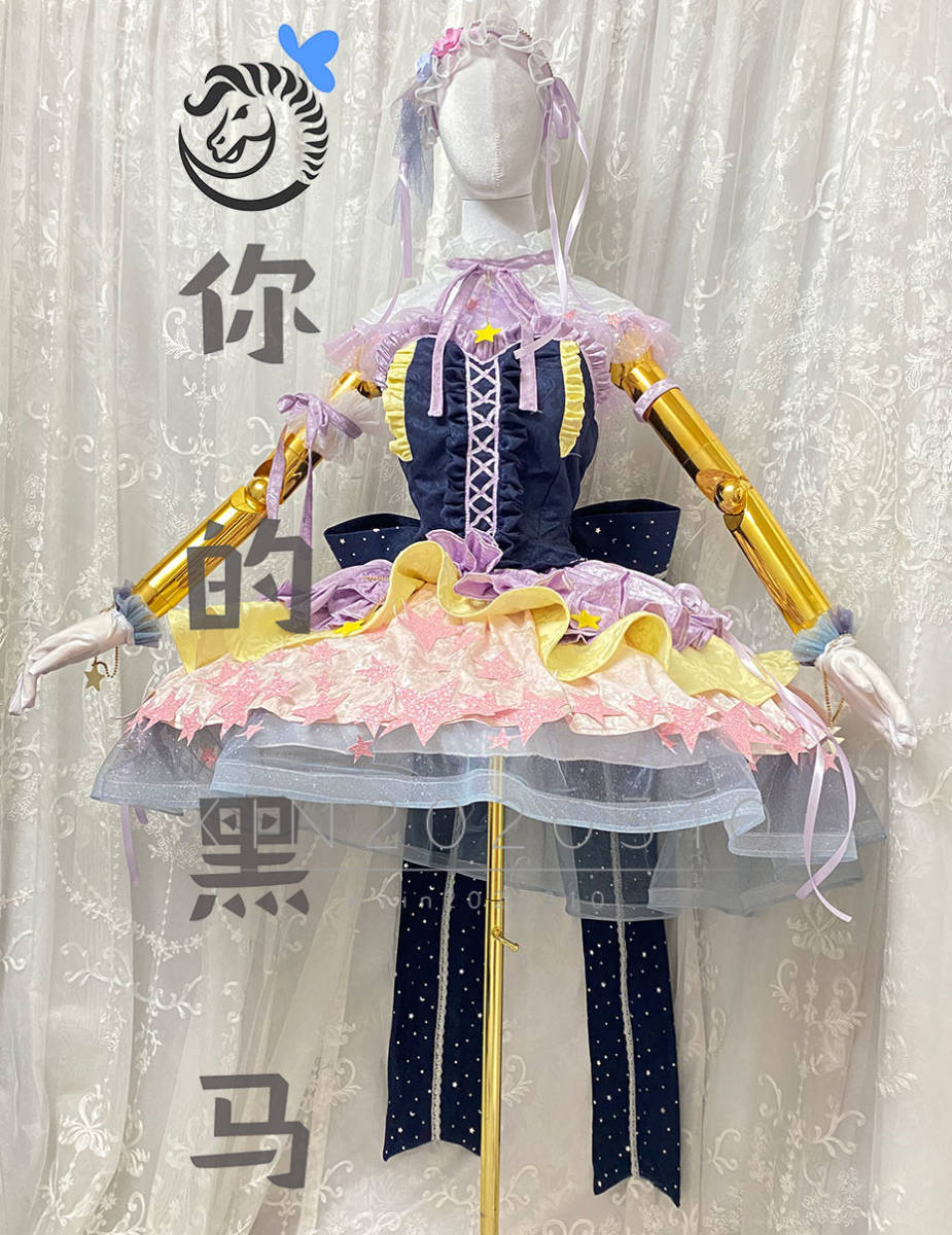 コスプレ衣装狩衣(かりぎぬ)平安時代 陰陽師 源博雅和風 コスプレ衣装狩衣(かりぎぬ)平安時代 陰陽師 源博雅和風