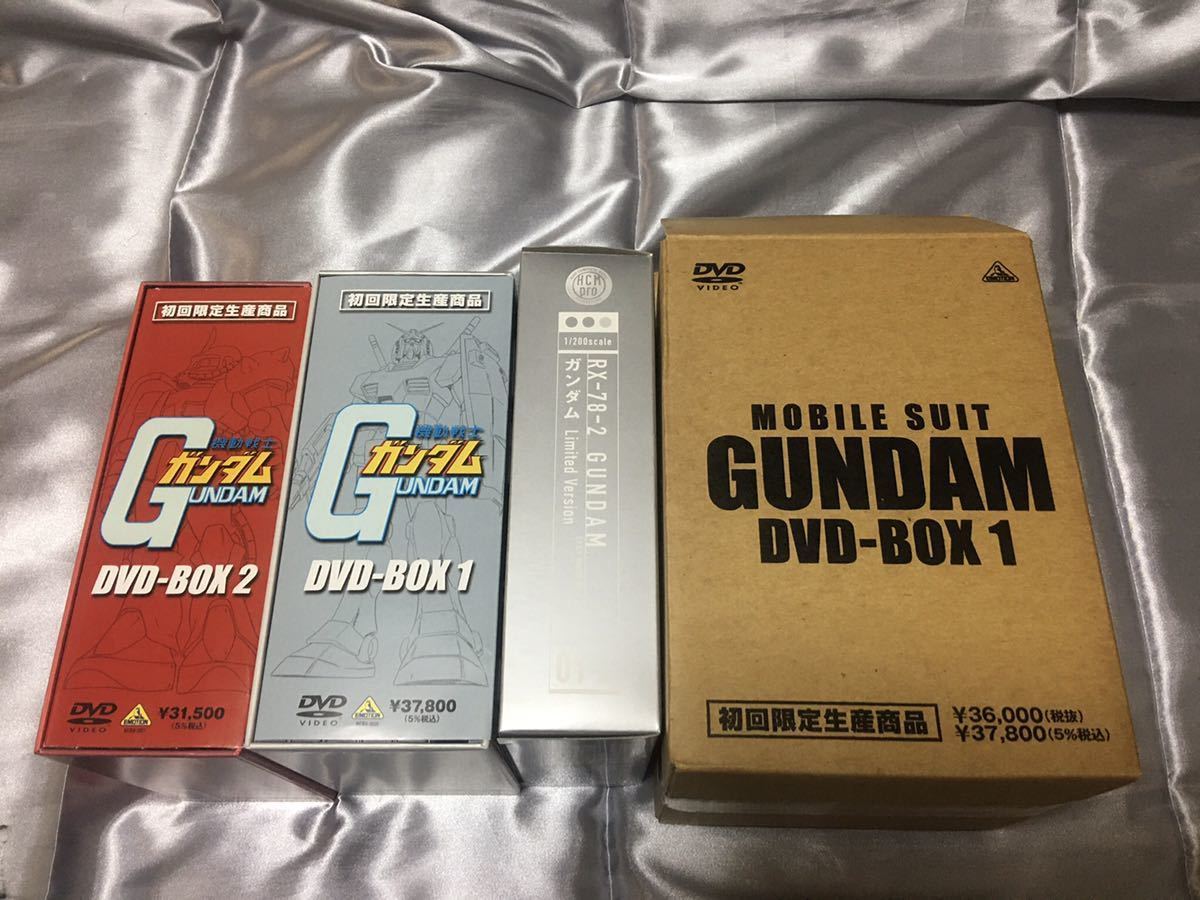 送料無料【美品】■初回限定生産商品■機動戦士ガンダム DVD-BOX 1 . 2set■未使用GUNDAMモデル添付■初代TV版■全添付品有_画像1