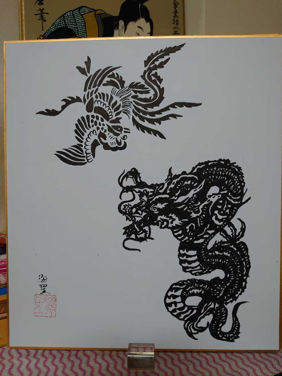i-img900x1200- i-img900x1200-