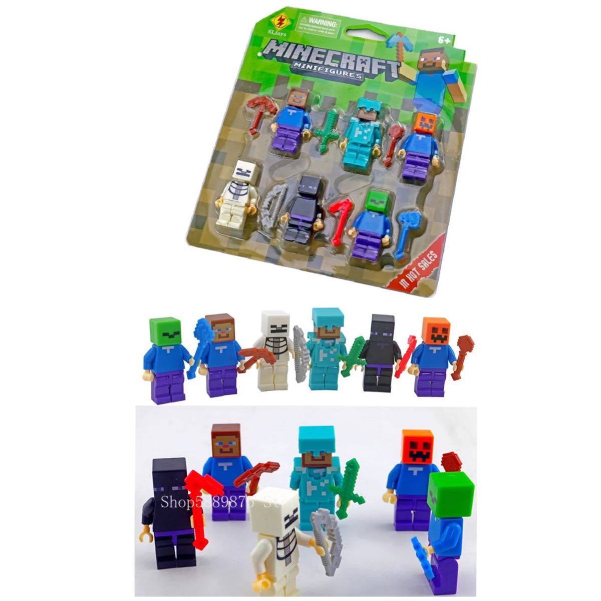 マインクラフト レゴミニフィグ 【6体セット】  レゴ互換品 LEGO レゴ