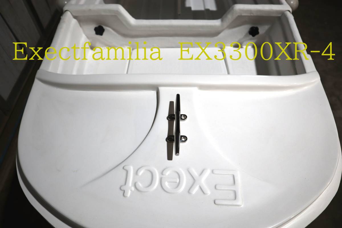 Exectfamilia　EX３３００XR-４　量産型タイプⅡ２分割/３分割　2モード　２modeFRPボート　EX３３００生簀仕様　エンジンレスmodel _画像10