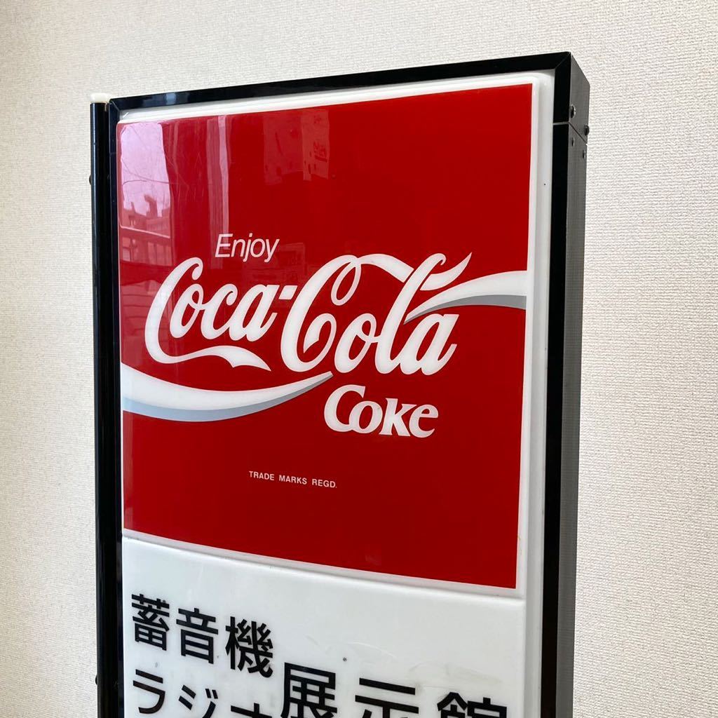 最も coke cola coca 宣伝 飲食 カフェ 喫茶店 店頭 店舗什器 電気 