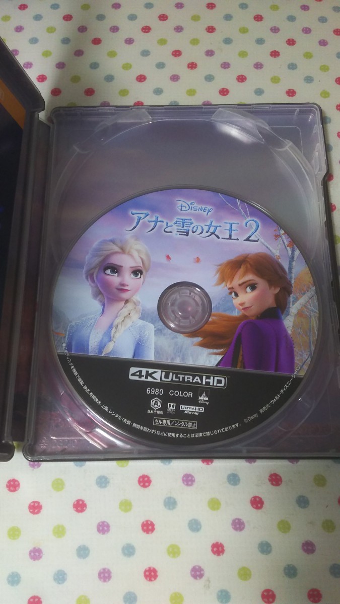 正規ケース付 4KUHDBlu-ray  アナと雪の女王2