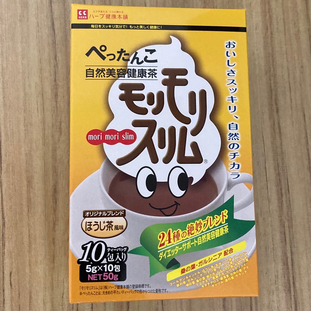 感謝の声続々! ⭐️SUPER黒ガリン⭐️ ♡他の植物にはない多種多様の