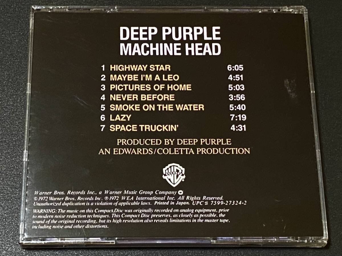 ◆即落/リマスター/帯付き◆DEEP PURPLE ディープ・パープル/MACHINE HEAD マシン・ヘッド★1972年作◆'70Sハードロック最高傑作の名盤◆_画像4