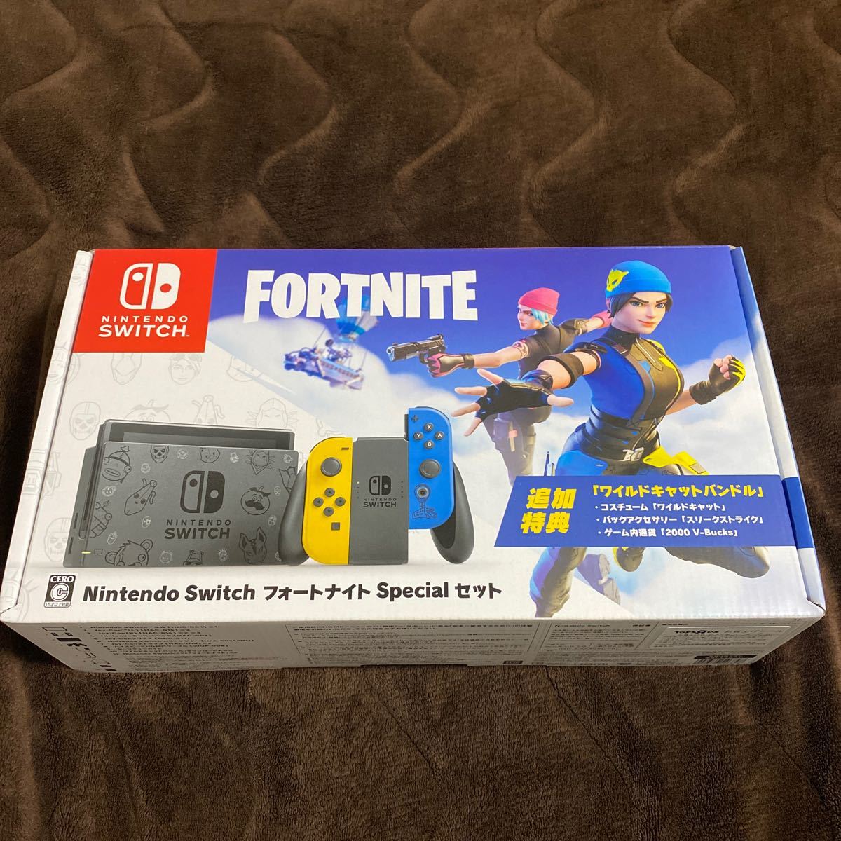 返品不可 Snow様専用 特典コードのみswitchフォートナイトspecialセット 家庭用ゲーム本体 News Elegantsite Gr 返品不可 Snow様専用 特典コードのみswitchフォートナイトspecialセット 家庭用ゲーム本体 News Elegantsite Gr