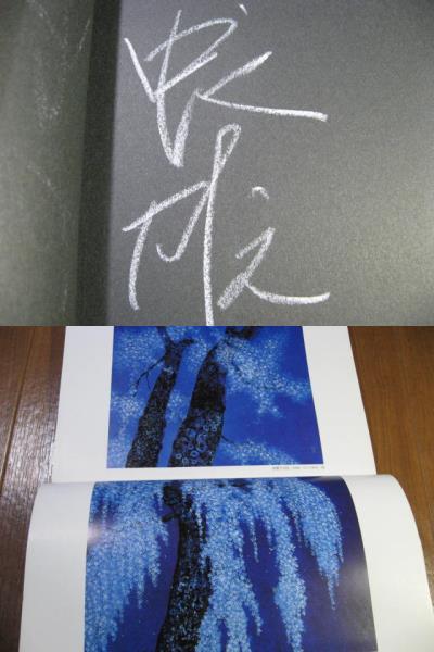 item_image_10