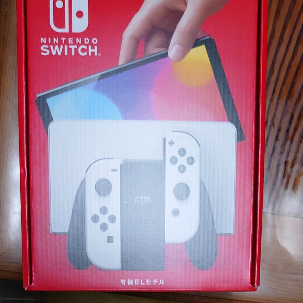 最終値下げ!!!Nintendo Switch ニンテンドースイッチ本体有機ELモデル