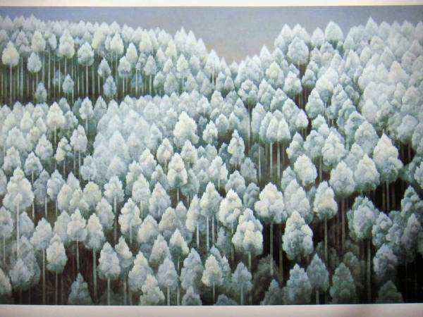 ★東山魁夷「北山初雪」オフセット複製・額付・即決★_画像2