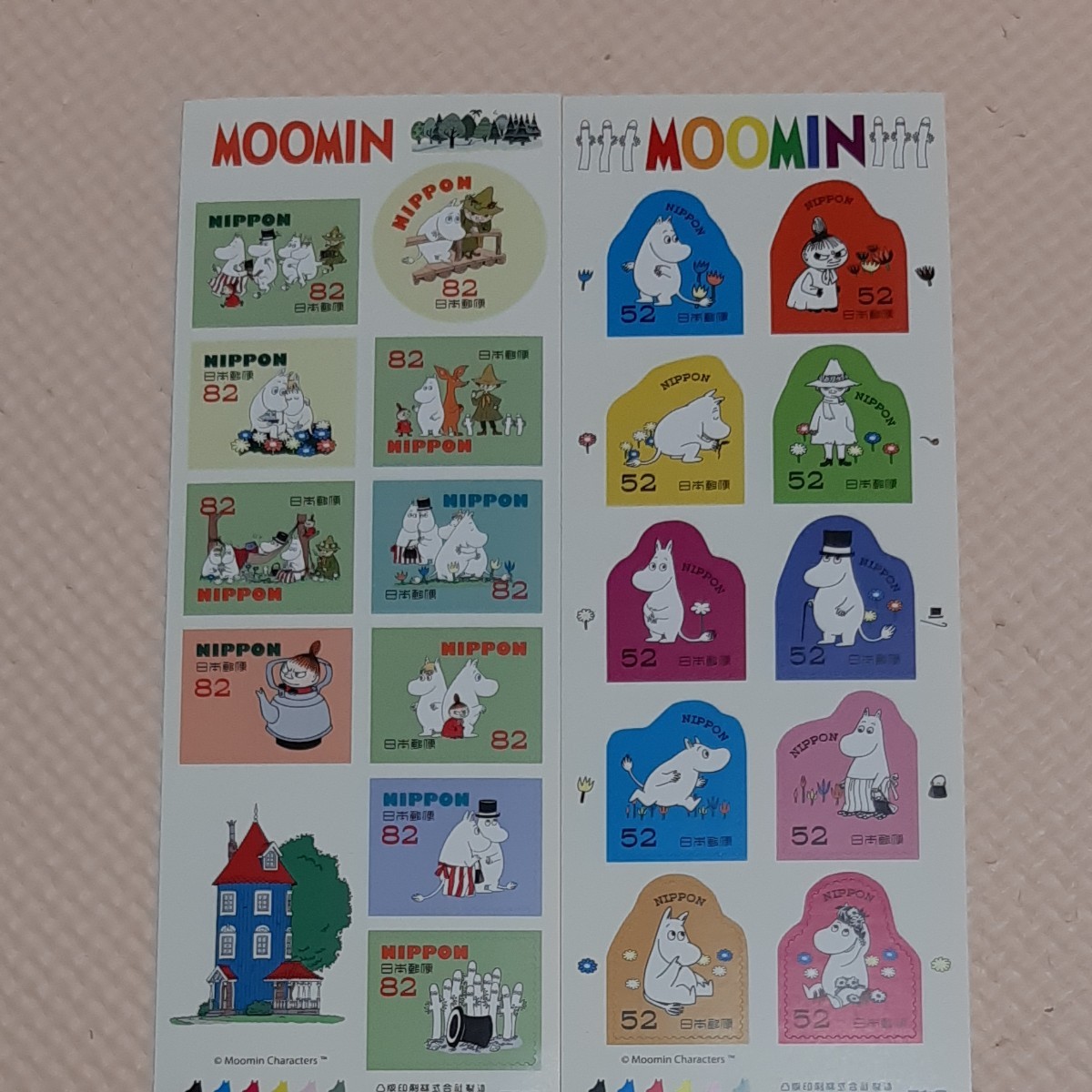 ムーミン　記念切手　シール切手　コレクション　2シート