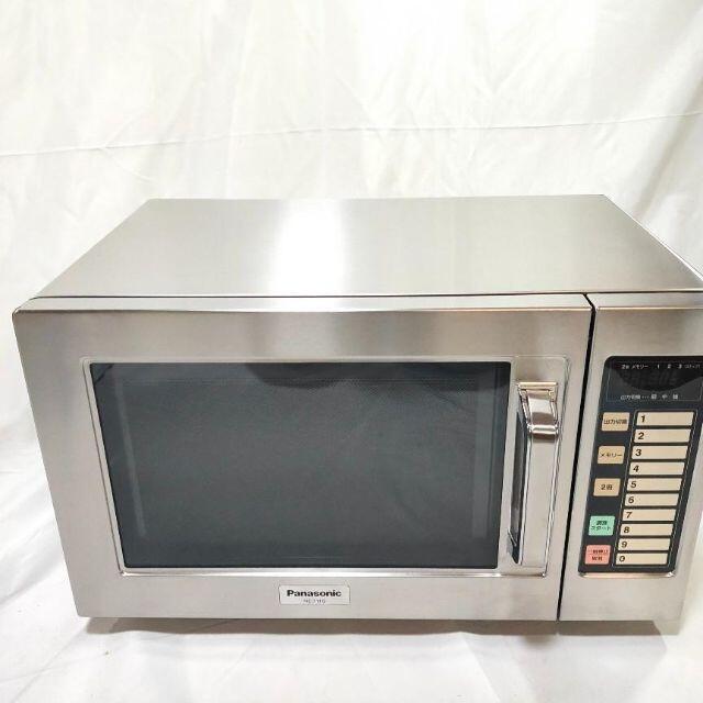 良品】Panasonic パナソニック 業務用電子レンジ NE-711G|Yahoo 良品】Panasonic パナソニック 業務用電子レンジ NE-711G|Yahoo