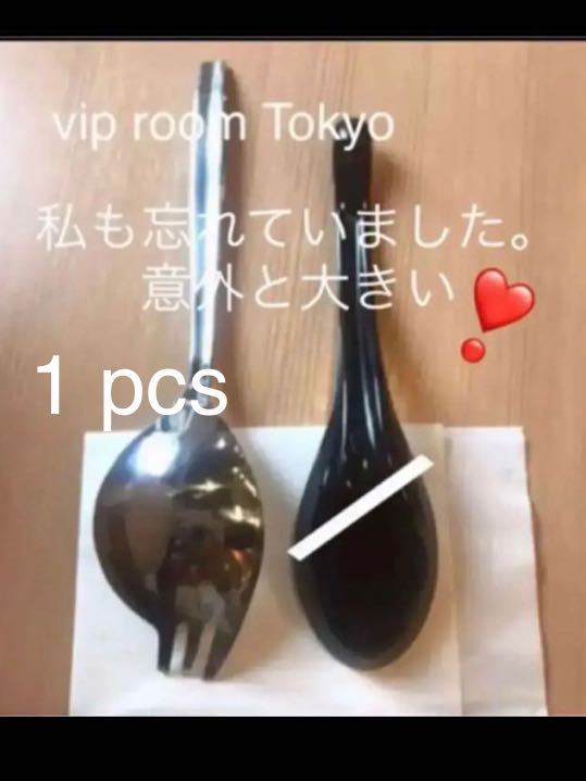  your own convenience Hsu Chan respondent ..(1 person ) 1 pcs ....... # ramen Fork #viproomtokyo