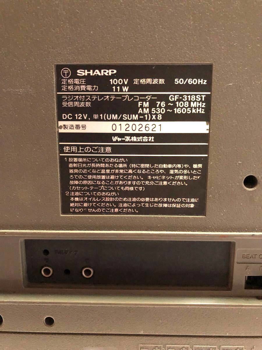 PayPayフリマ｜SHARP (シャープ) ラジオ付ステレオテープレコーダー GF 