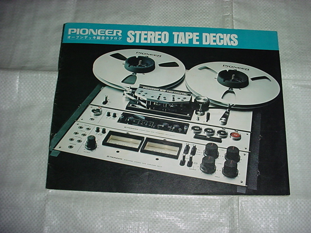 1977 год 3 месяц Pioneer open deck. объединенный каталог 