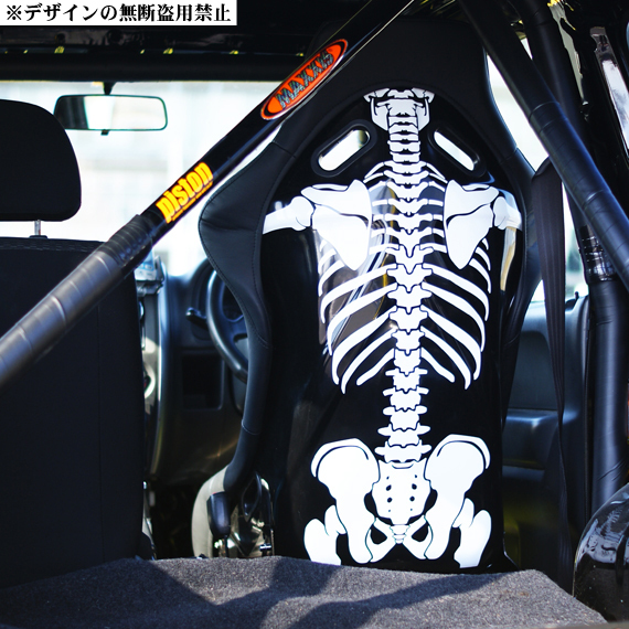  skeleton sticker ( the back side ) BRIDE bride full backet ZETA Gita 3 ZETAⅢ EXAS ARTIS VIOS ZIEG STRADIA GIAS type .