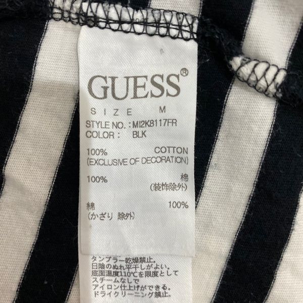 GUESS ゲス メンズ 半袖 Tシャツ カットソー モノクロ ストライプ ブラック 黒 ホワイト 白 ボーダー Mサイズ アメカジ 古着 コットン