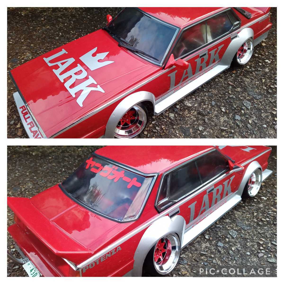 アオシマ製 グラチャンシリーズ 日産セドリック 430改 ラメ入り アオシマ製 グラチャンシリーズ 日産セドリック 430改 ラメ入り