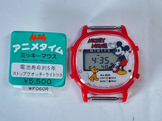 Yahoo!オークション - SEIKO セイコ- ALBA アルバ ミッキー Yahoo!オークション - SEIKO セイコ- ALBA アルバ ミッキー