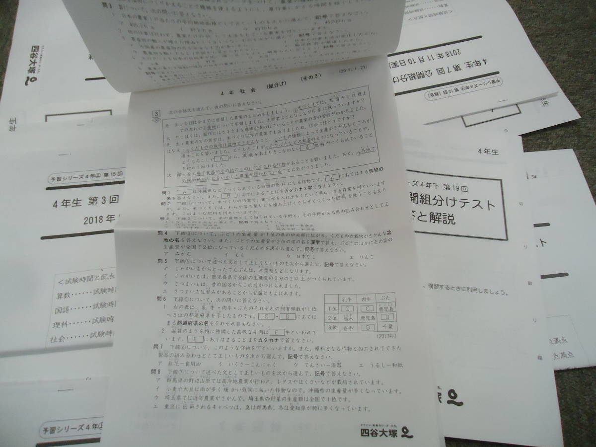 item_image_9