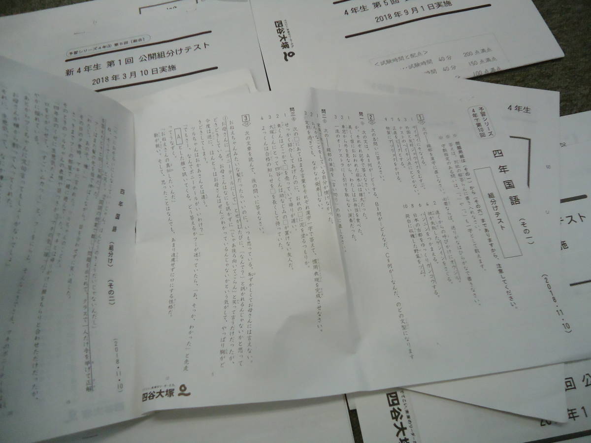 item_image_6