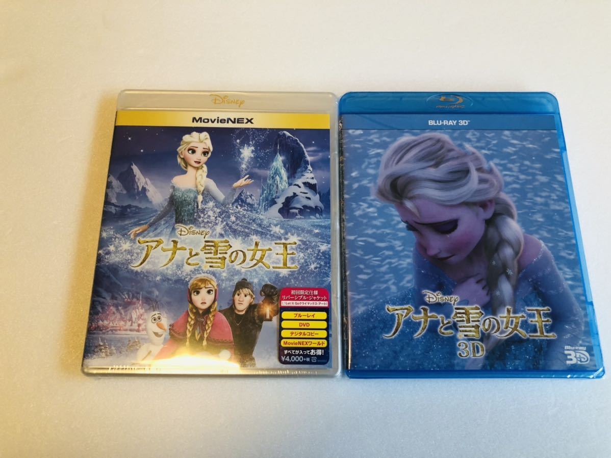 【初回限定品】アナと雪の女王 MovieNEXプラス3D ブルーレイ+DVD