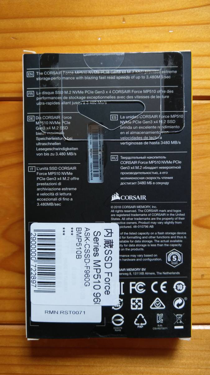 【新品】Corsair 内蔵SSD Force Series MP510 960GB M.2 SSD　CSSD-F960GBMP510B